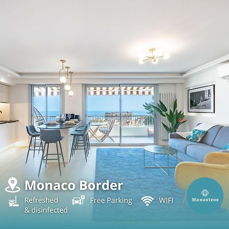 Baie De Monaco - Terrasse Vue Mer - Parking - Af بوزولي المظهر الخارجي الصورة
